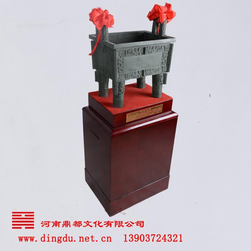 1:4司母戊鼎