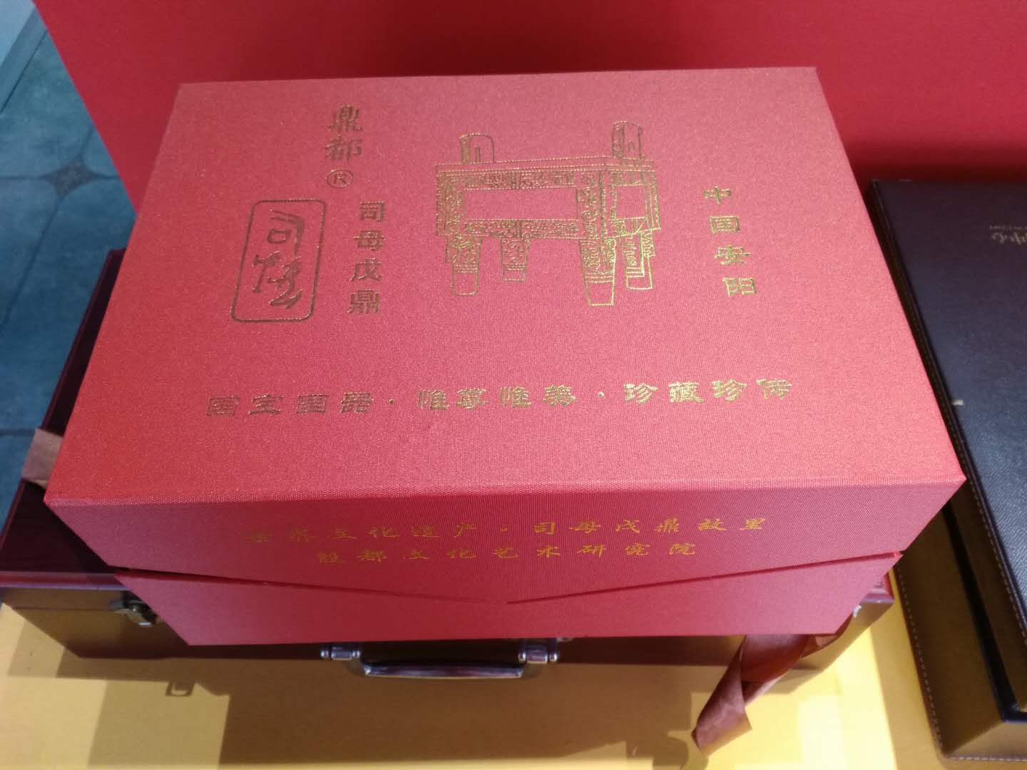 1:9司母戊鼎