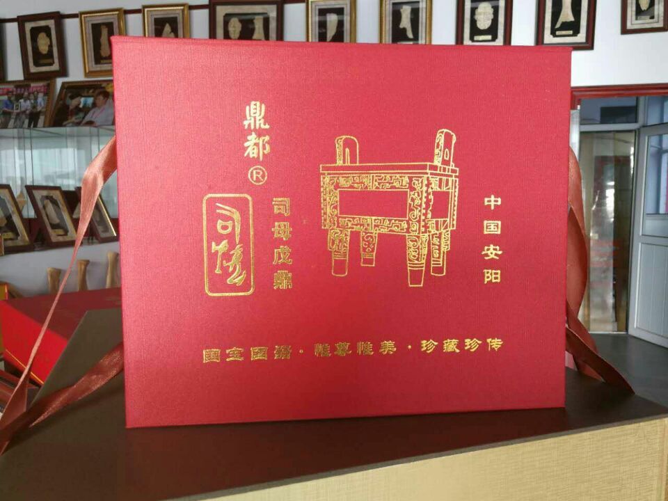 1:5司母戊鼎