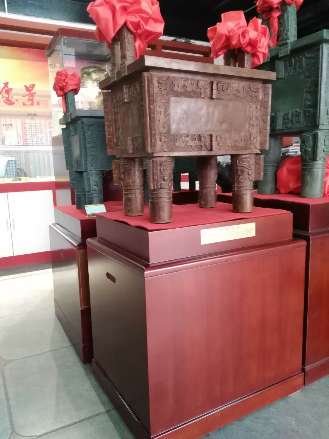 1:2司母戊鼎