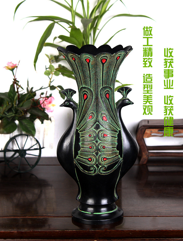孔雀花瓶