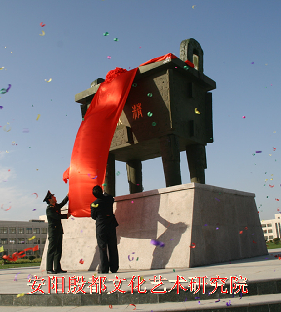 青铜器的整个制作流程