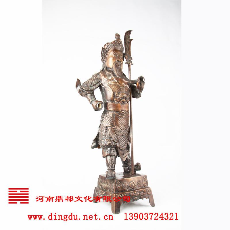 武财神关公