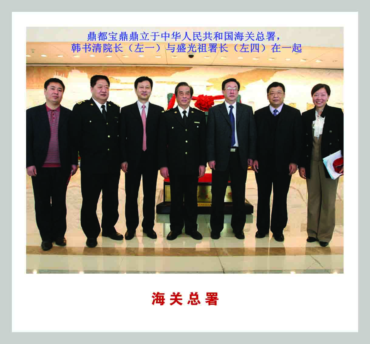 成功案例视频