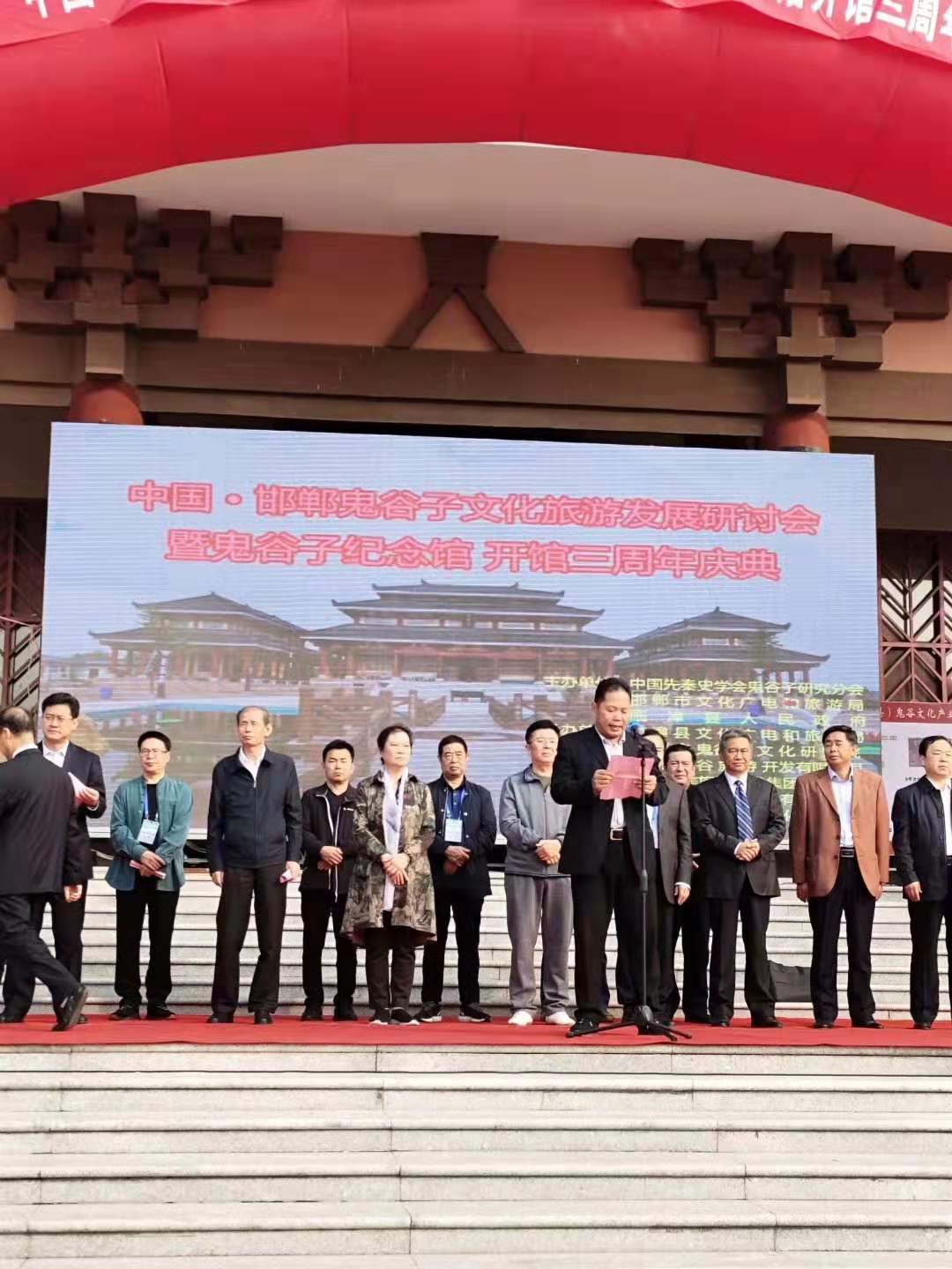 微信图片_20191015105933