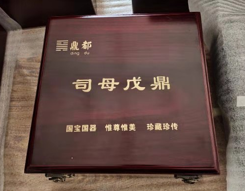 QQ截图20191025111003
