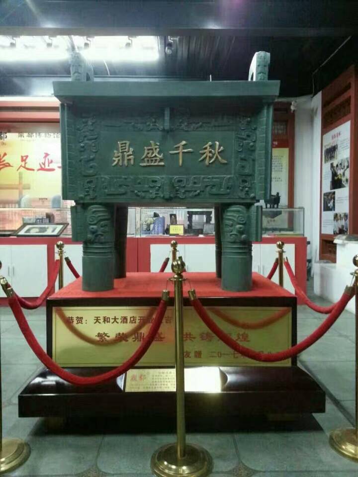 QQ图片20170301085049