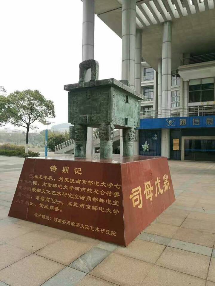 QQ图片20170301082443