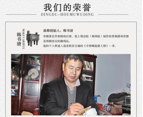 我们的荣誉1.jpg
