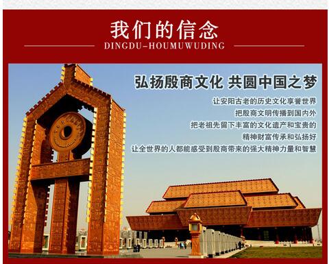 我们的信念.jpg