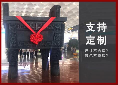 支持定制.jpg