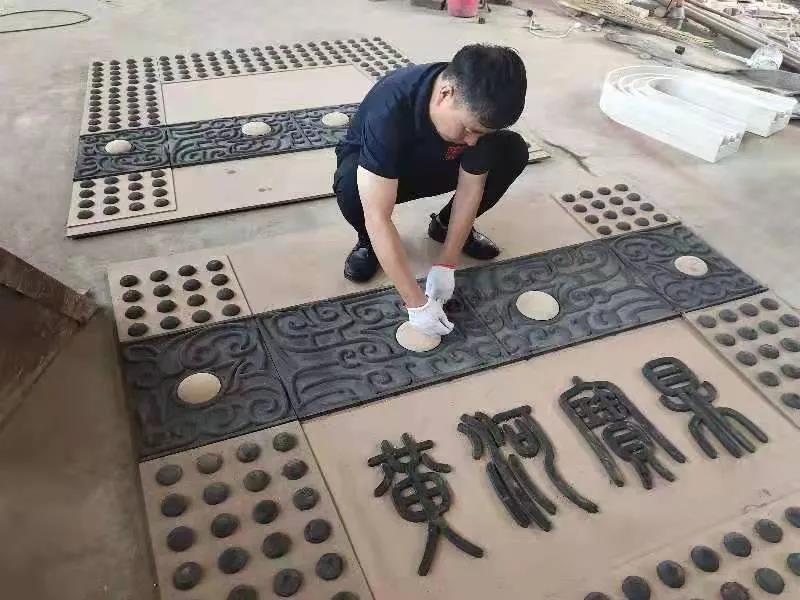 微信图片_20210205110842