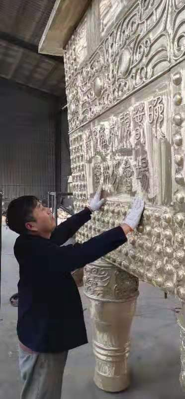 微信图片_20210205110821
