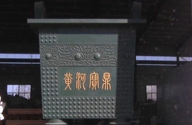微信图片_20210205110827