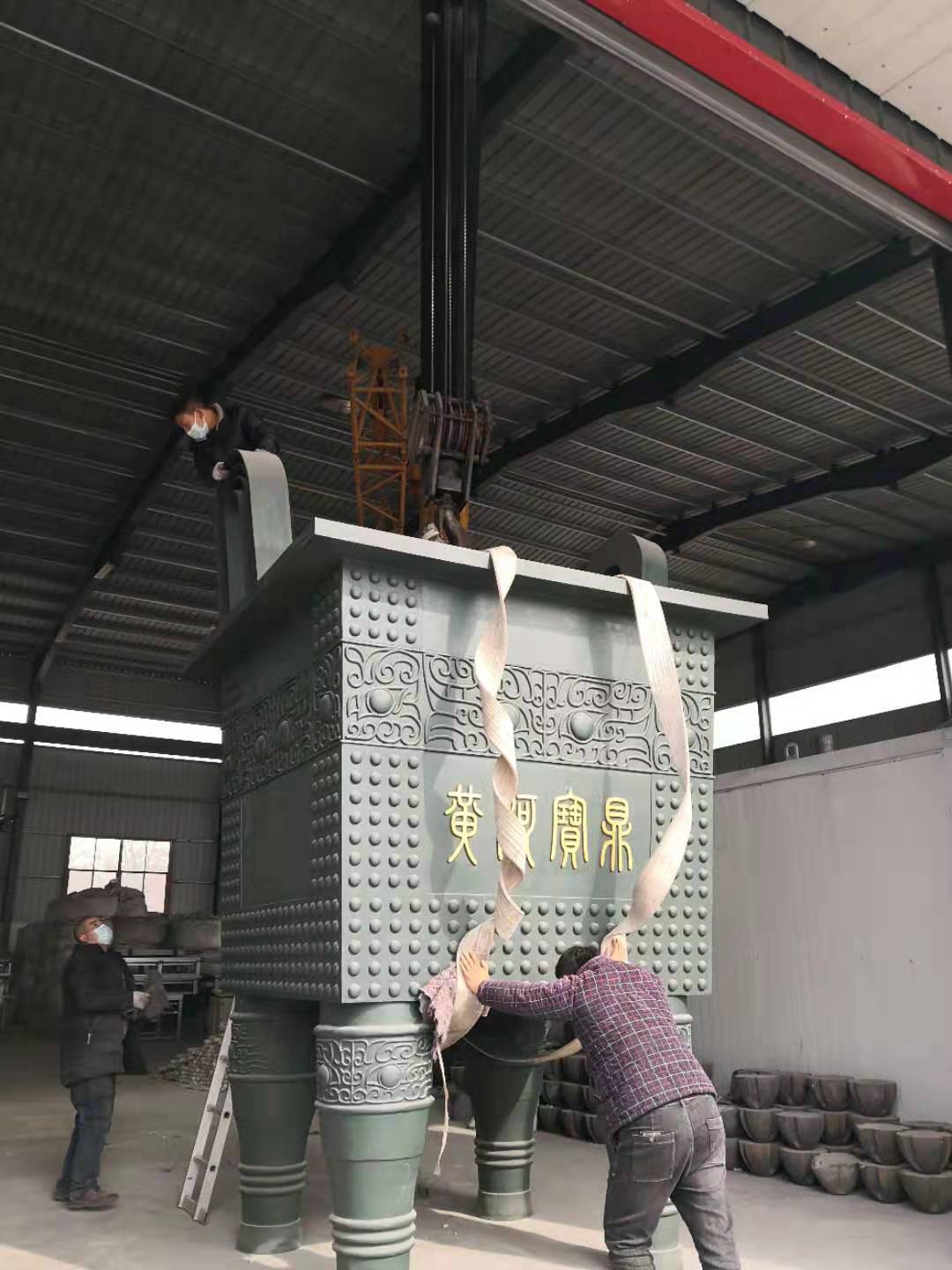 微信图片_20210205110716