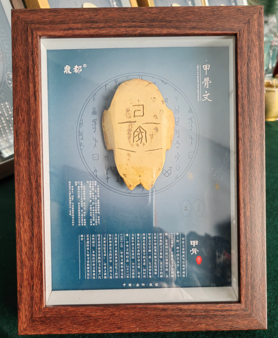 360截图20250324100414